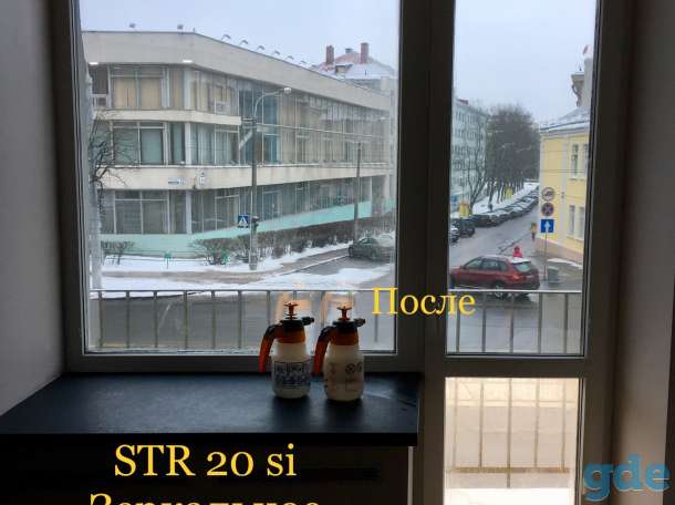 Тонировка окон от солнца цена., фотография 9