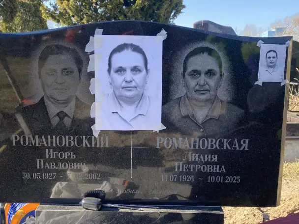 Художественное оформление памятников, фотография 12