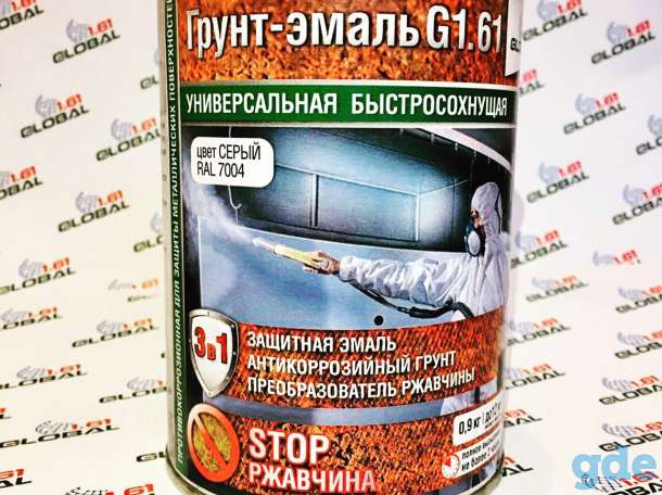 Грунт-эмаль 3 в 1 по ржавчине, фотография 3