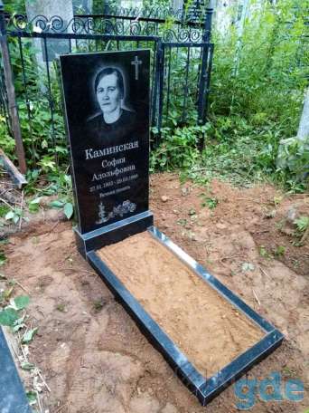 Памятники,установка,благоустройство,оградки, фотография 10