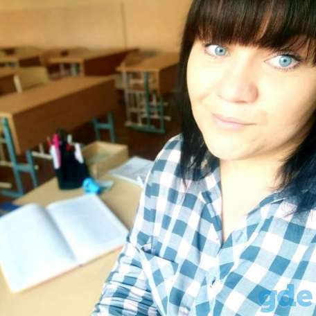 Репетитор по истории и обществоведению, фотография 1