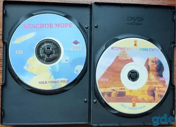 Домашняя коллекция DVD-дисков ЛОТ-74, фотография 8