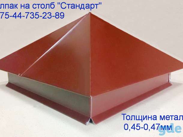 Колпак на кирпичный столб, фотография 3