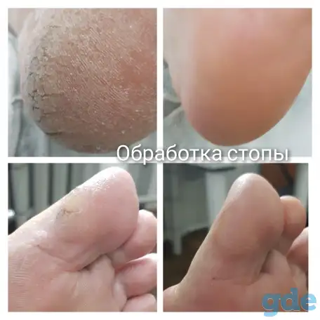Маникюр, фотография 5