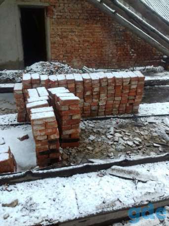 Кирпич керамический от разборки, фотография 2