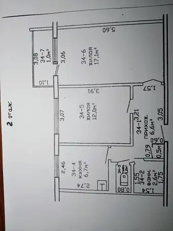 Продажа квартиры, ул. Ильича, д.297, фотография 1