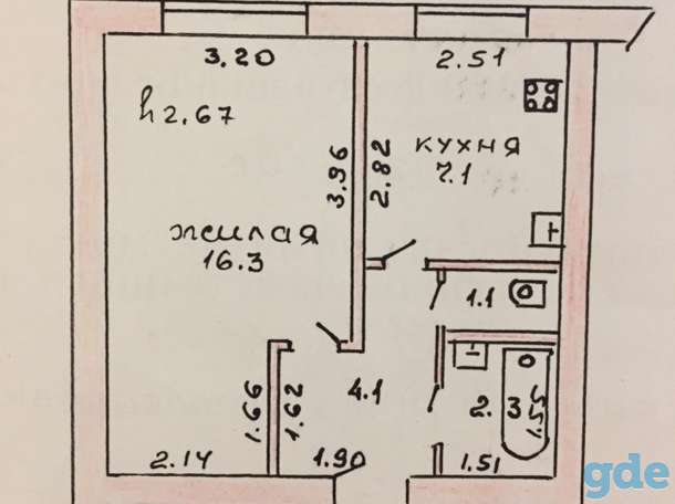 Продажа однокомнатной квартиры, фотография 1