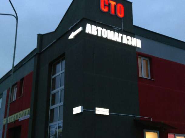 Сто СервисАвто43 на ул. Инженерная 43б, фотография 1