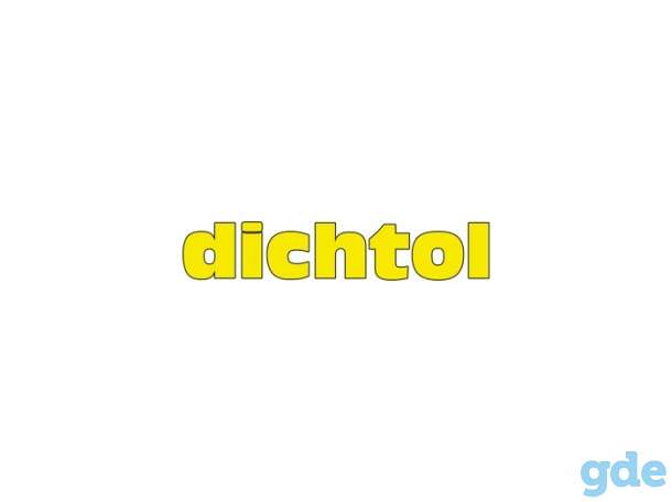 Diamant Dichtol Hydro (Дихтоль Гидро), фотография 1