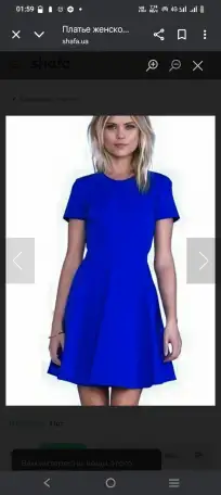 2 новых платья синее и чёрное, кружево 44-48 р-ра 96 хлопок от Dorothy Perkins, фотография 2