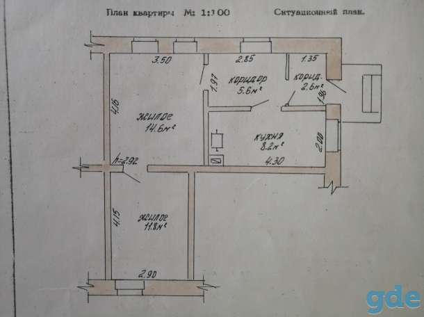 2-х. комн. квартира / 43 м2. /15 соток. г. Молодечно, ул. Железнодорожная, д.51, кв.1, фотография 7