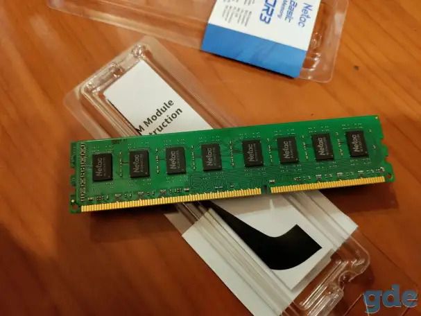 Продам оперативную память NETAC DDR3 8Gb 1600MHz, фотография 3