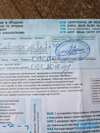 Продам холодильник, фотография 1