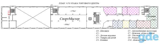 ТРЦ Спутник в г.Молодечно, фотография 8