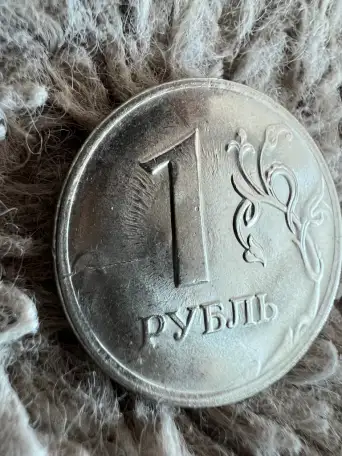 Рубль 2010г редкий брак, фотография 2