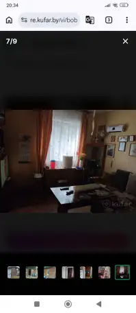 Продам пол дома, Клубная 2, фотография 2