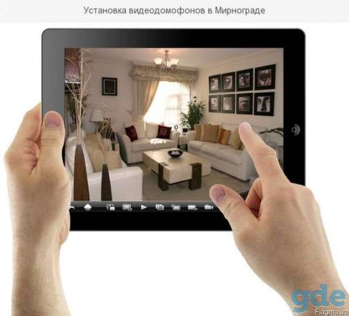Видеодомофоны Аудиодомофоны, фотография 2
