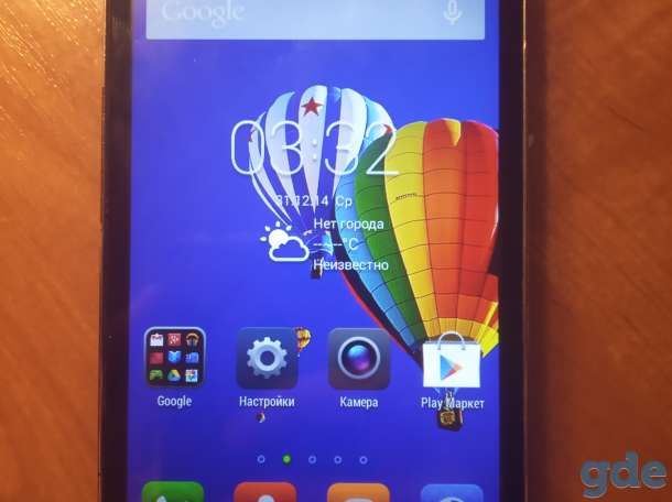 Продам телефон Lenovo A536 / ЦЕНА ДОГОВОРНАЯ, фотография 1