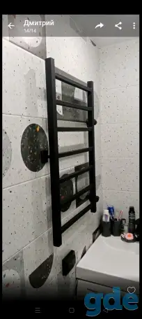 Полотенцесушитель, фотография 1