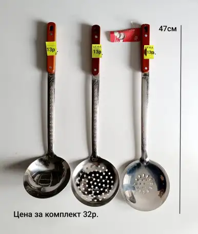 Казан афганский оригинал, фотография 3