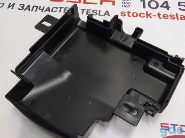 Зап. части для авто Tesla. Крышка блока предохранителей DUAL MOTOR Tesla model SCC FUSEBOX, BATT, фотография 2
