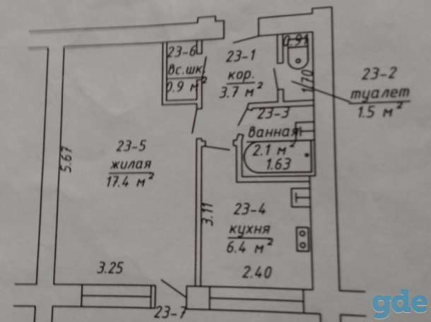 Продам квартиру срочно, Фабричная 14, фотография 1