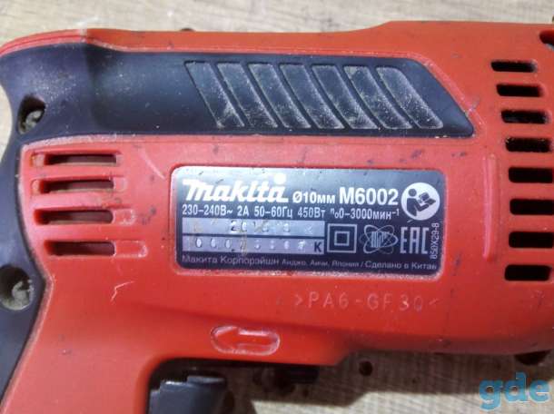 Дрель Makita, фотография 2