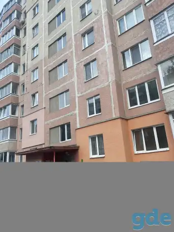 Инвестиции, Ул Ленина 213, фотография 1