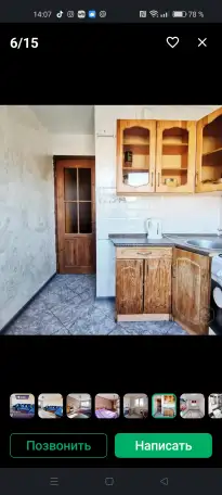 ПРОДАМ КВАРТИРУ 3-ЕХ КОМН В СЛУЦКЕ., фотография 9