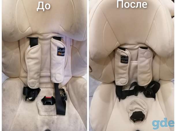 Профессиональная химчистка ковров, мебели, детских колясок., фотография 4