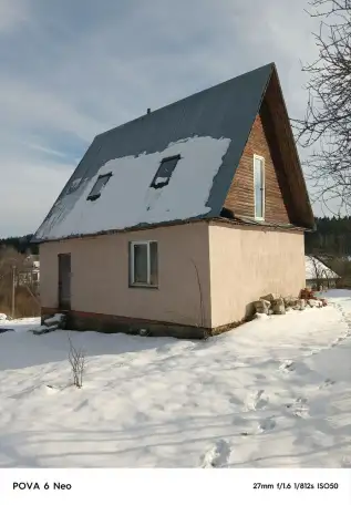 Дом в тихом живописном месте, фотография 2