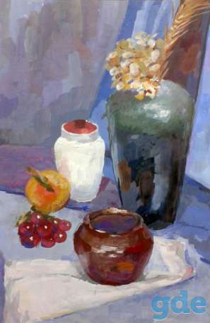 Курсы 