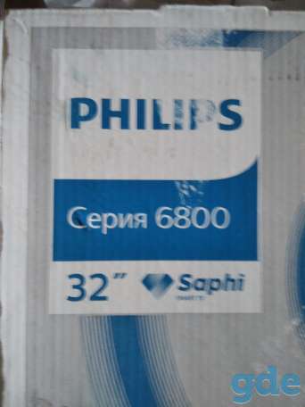 Продаю телевизор, фотография 4