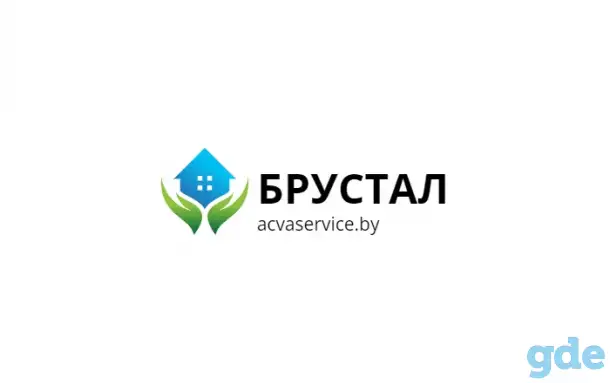 Подготовка зданий к ОЗП, фотография 1