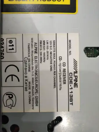 CD-R. CD-RW. USB.Автомагнитола Alpine CDE-113BT Bluetooth, фотография 4