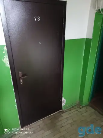 Продам малосемейку, Социалистическая 47, фотография 1