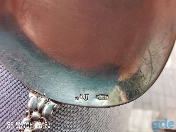 Серебряная винтажная ложка 916пр. В позолоте, фотография 1