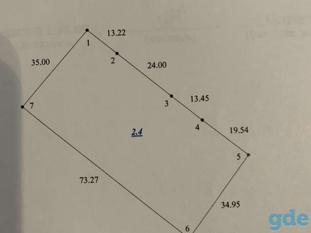 Продам участок с фундаментом, д. Рагозы ул Луговая 53, фотография 8