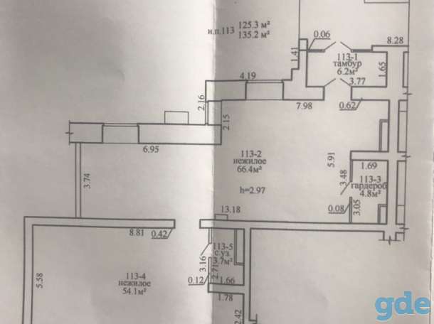 Сдам помещение в аренду под торговлю, услуги, офис, фотография 8