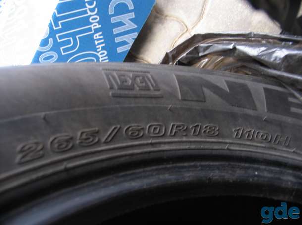 Шины летние 265/60 R18 недорого, фотография 4