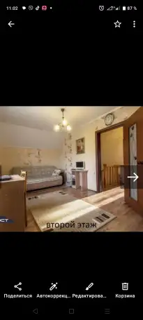Дом, обл, Узнацк ул. Центральная, д 25, фотография 7