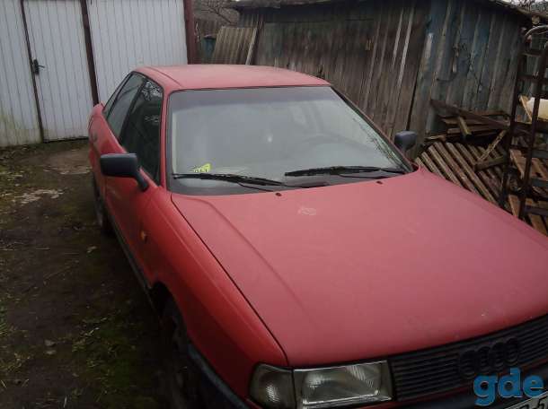 Продам Audi 80, фотография 1
