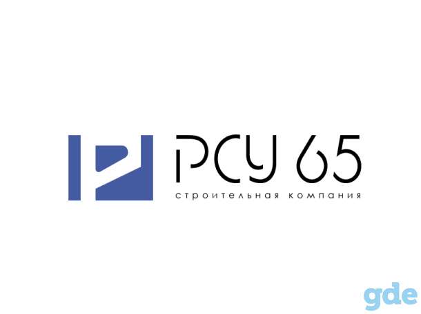 Требуются монтажники бетонных конструкций, фотография 1