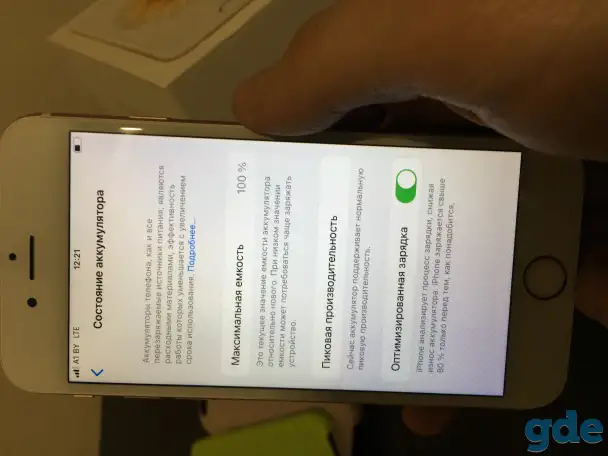 Iphone 6s 32, фотография 2