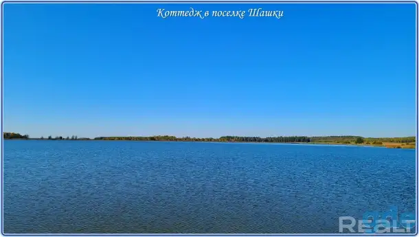 продажа дома, фотография 6