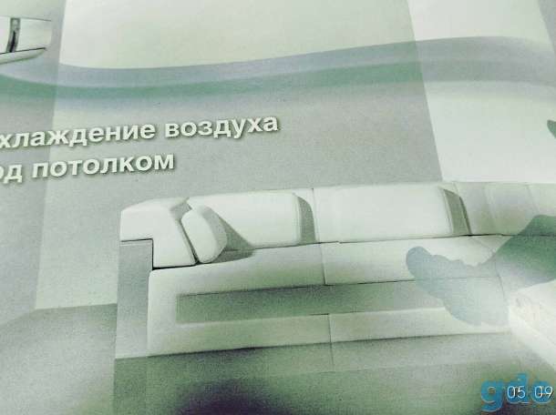 Кондиционеры, фотография 2