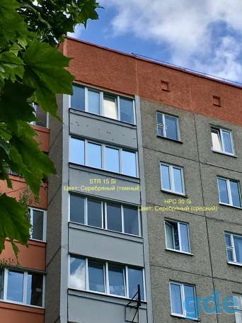 Тонировка окон ПВХ зеркальными пленками в Минске., фотография 11