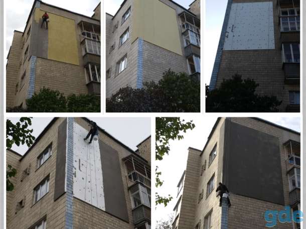 Альпинист промышленный, фотография 1
