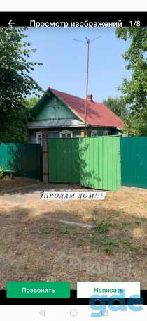 Продажа дома, Минская область, Смолевичский район, деревня Остров., фотография 2