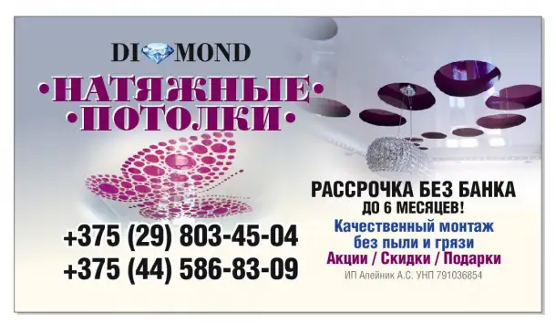 Окна, рольшторы по низкой цене без посредников и переплат!, фотография 2